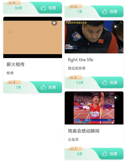 图片 2.png