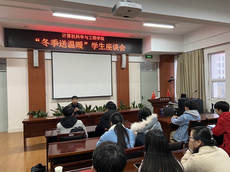 座谈会1.jpg