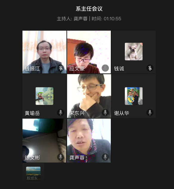 QQ20200228-1.png